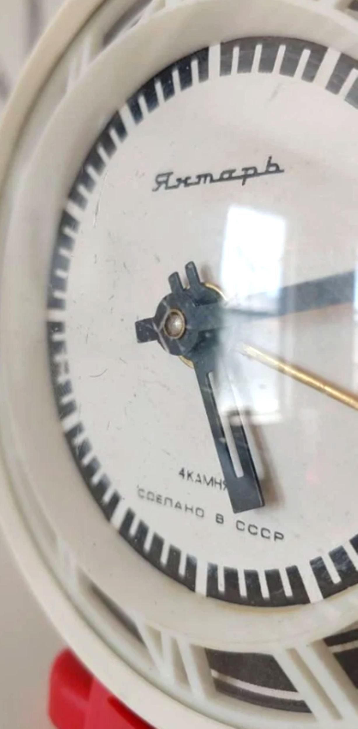 Vintage Alarm Clock, Working Condition, Tabletop, Yantar, made in Russia 7.png