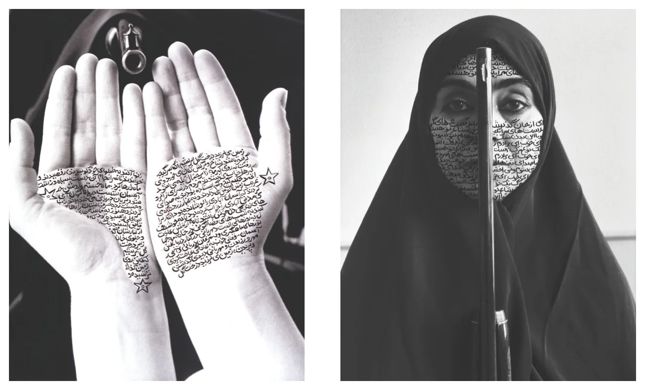 GUARDIANS OF REVOLUTION (WOMEN OF ALLAH SERIES), 1994 B&W RC print and ink (photo taken by Cynthia Preston) 