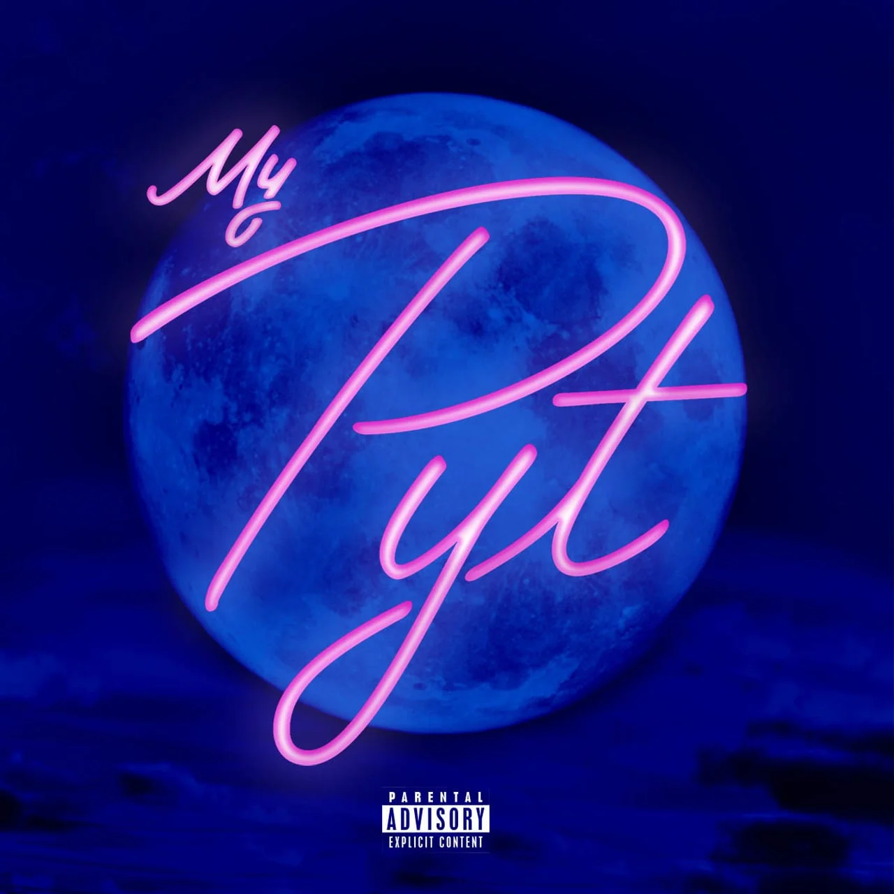 Wale - PYT motion artwork
