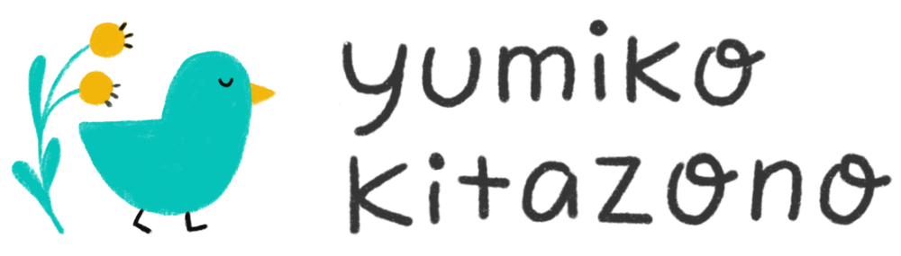 Yumiko Kitazono