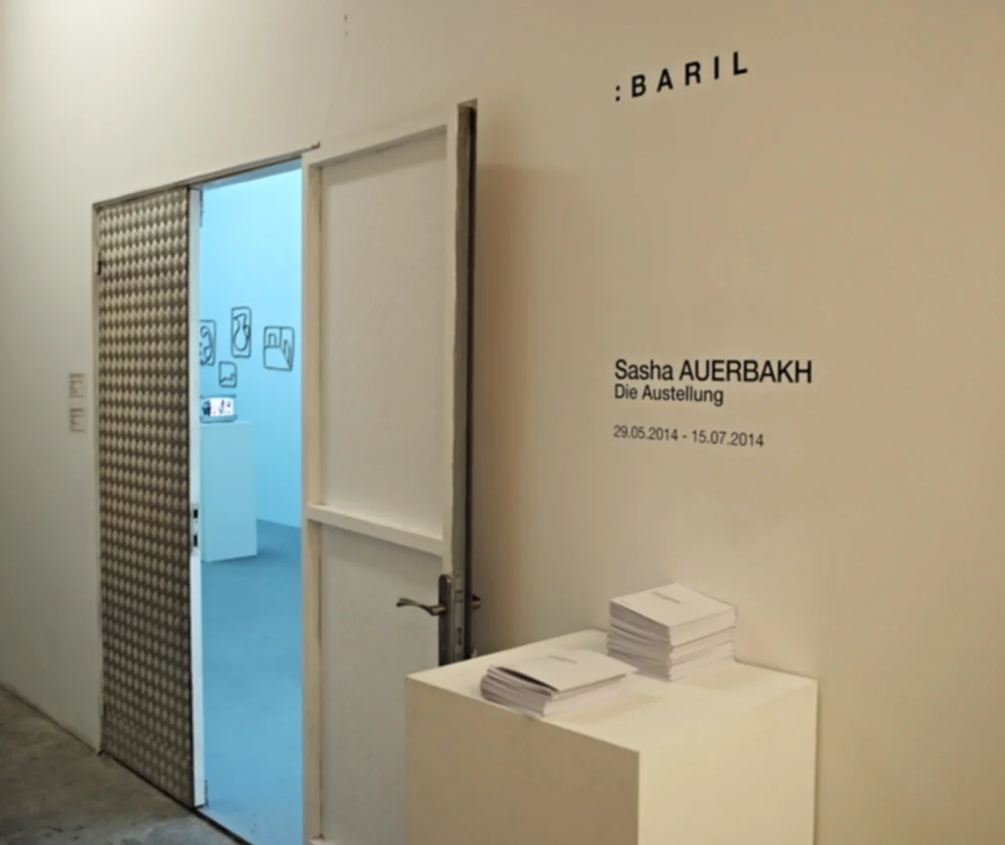 : B A R I L , Fabrica de Pensule,Cluj, 2014
