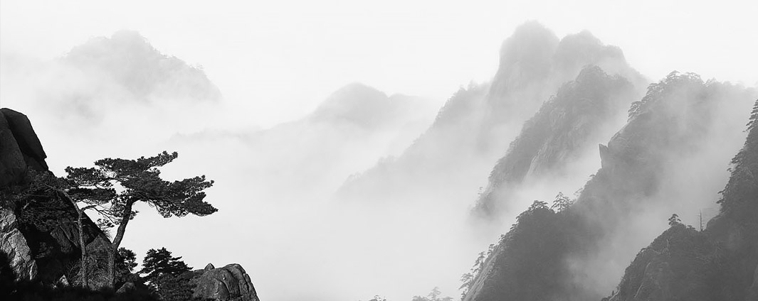 huangshan s.jpg