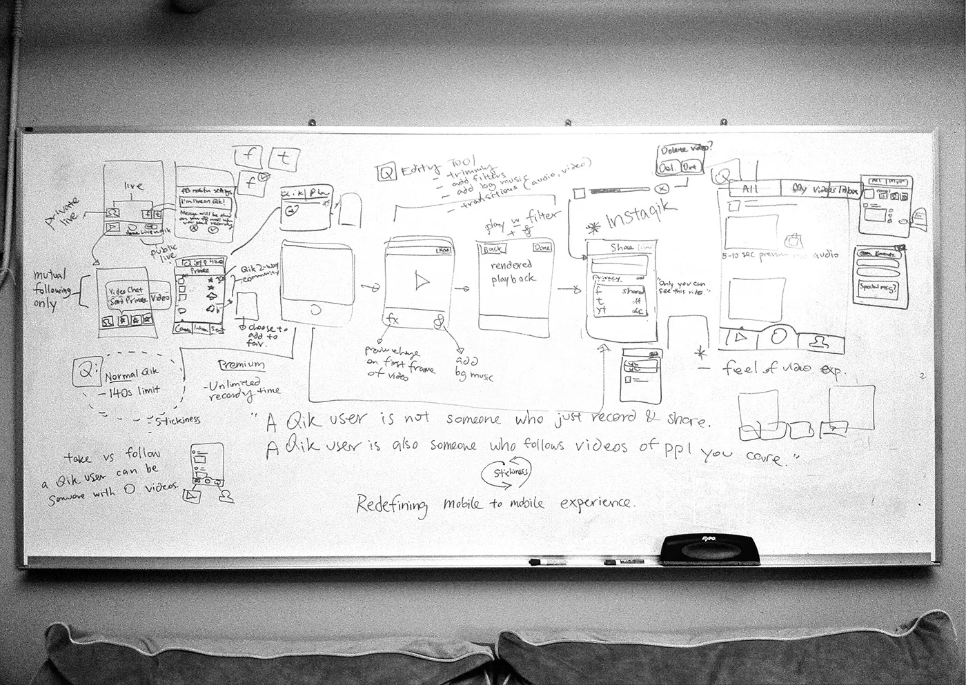 qik - video twitter 2.JPG