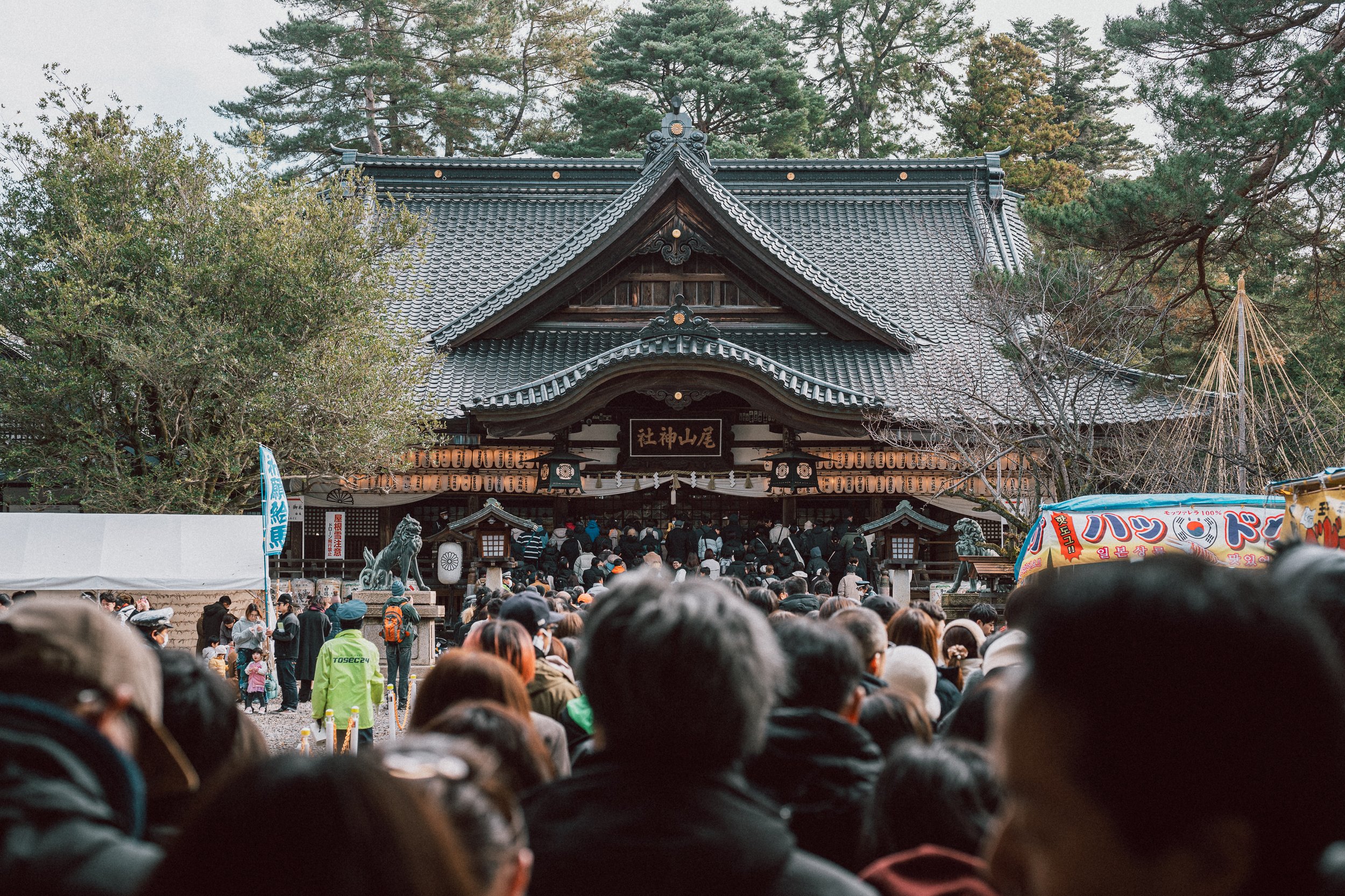 DAY 8: Hatsumode in Kanazawa
