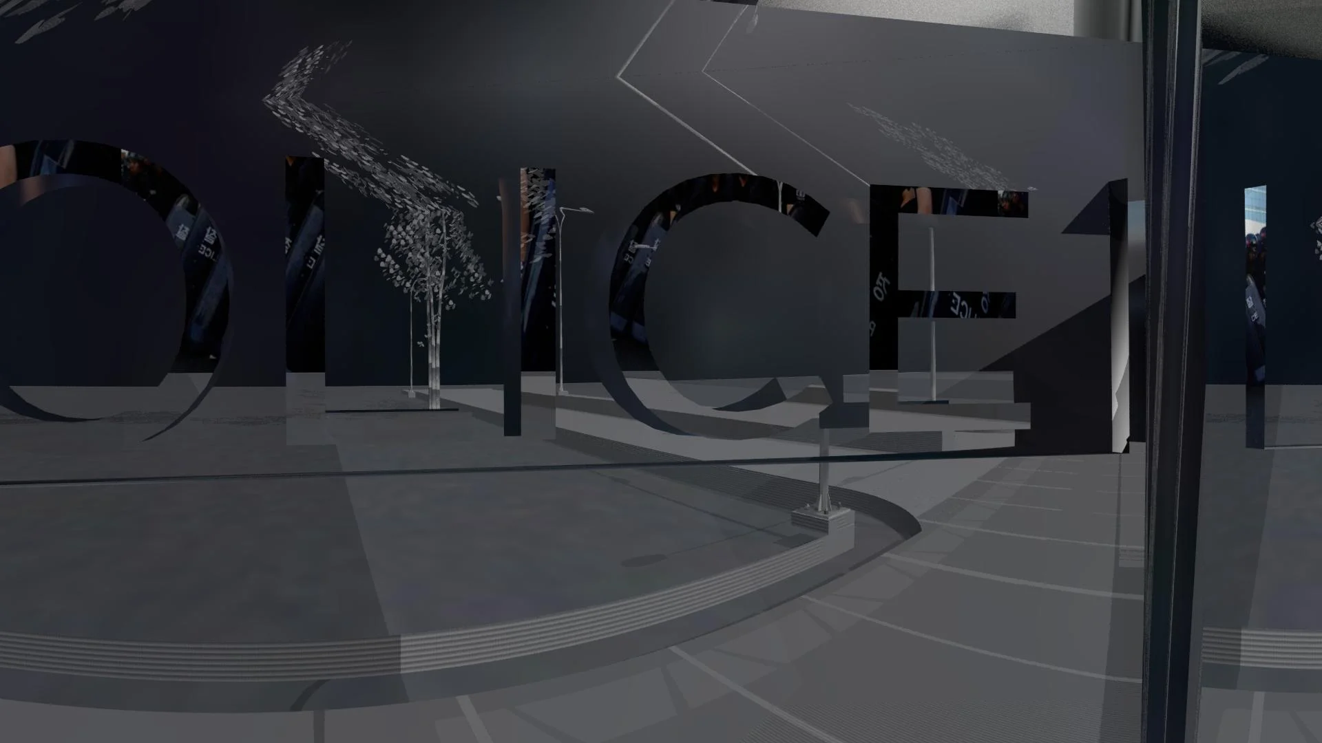 Still from citescape , 2017, 04:05