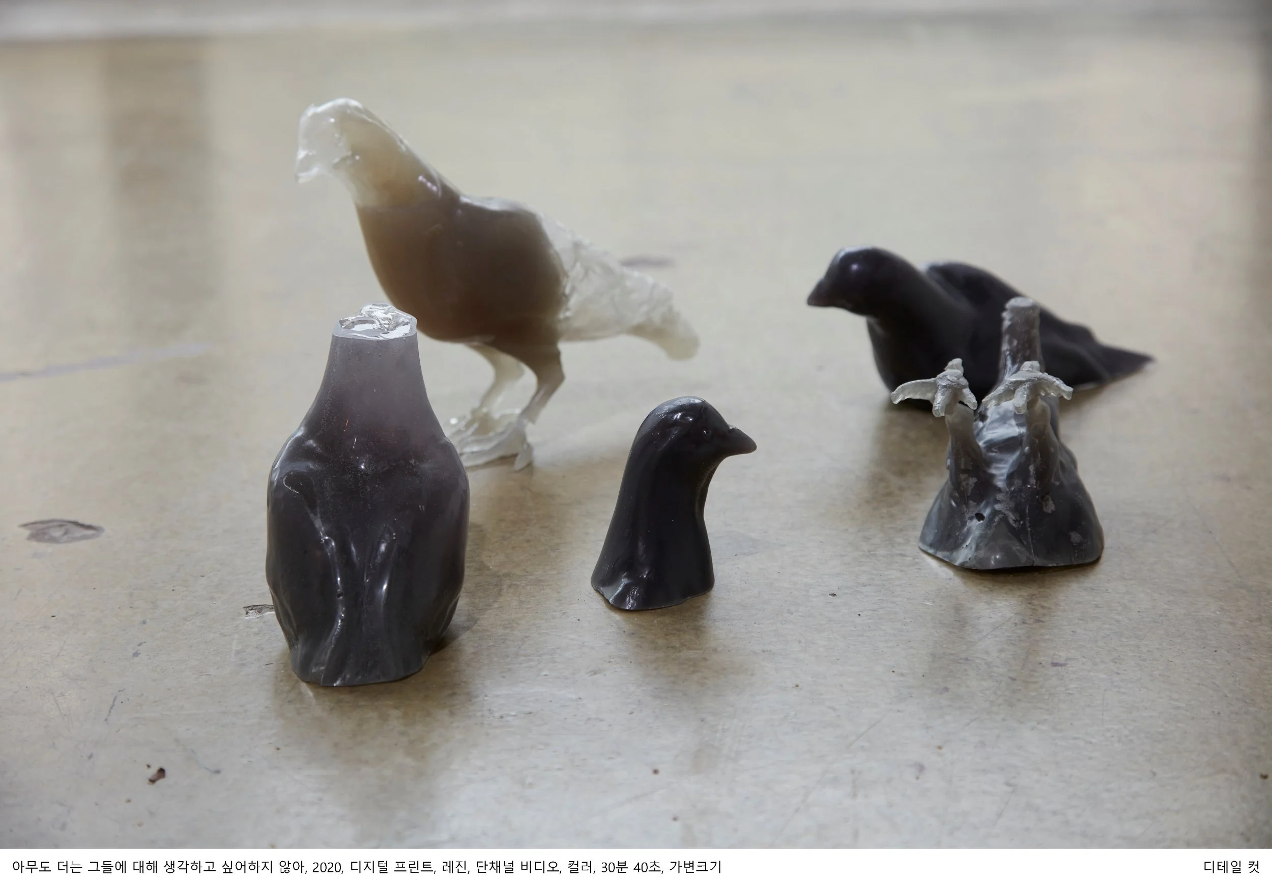 Body Keeps the Score_스틸이미지모음_페이지_12.jpg