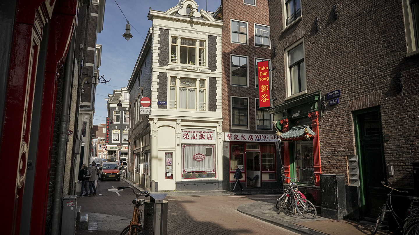 Amsterdam_0005As.jpg