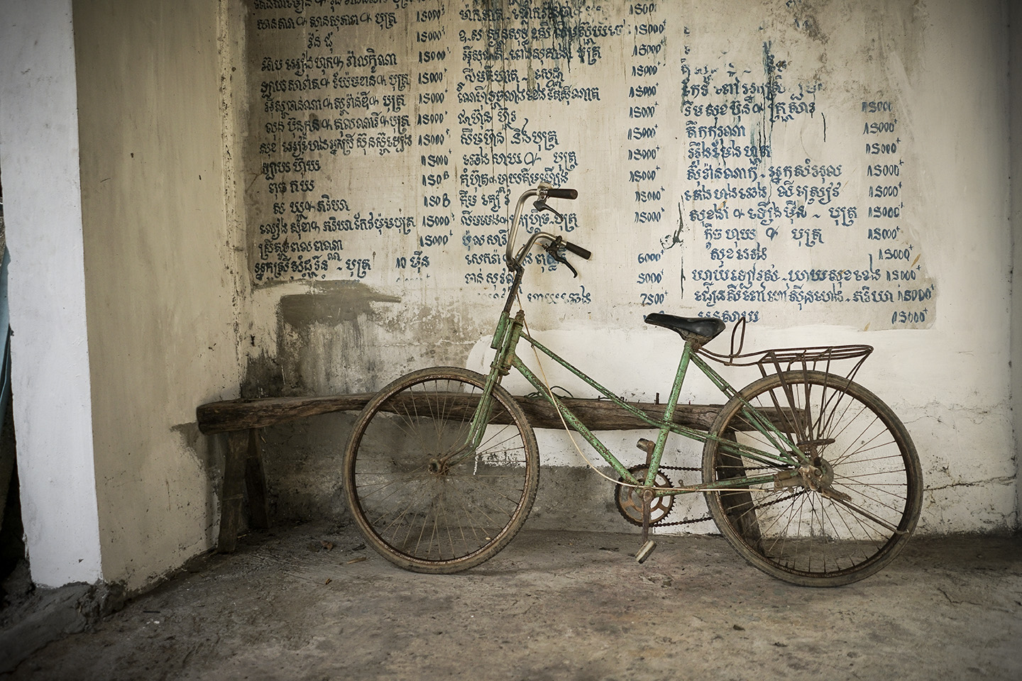 Battambang_0021.jpg