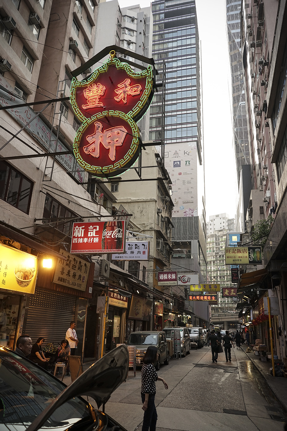 Hong Kong_0044.jpg