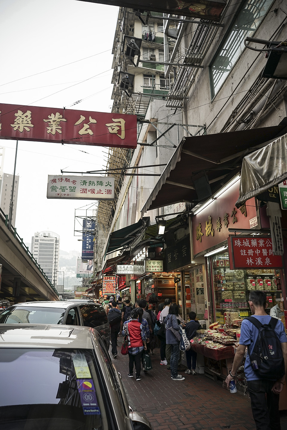 Hong Kong_0048.jpg