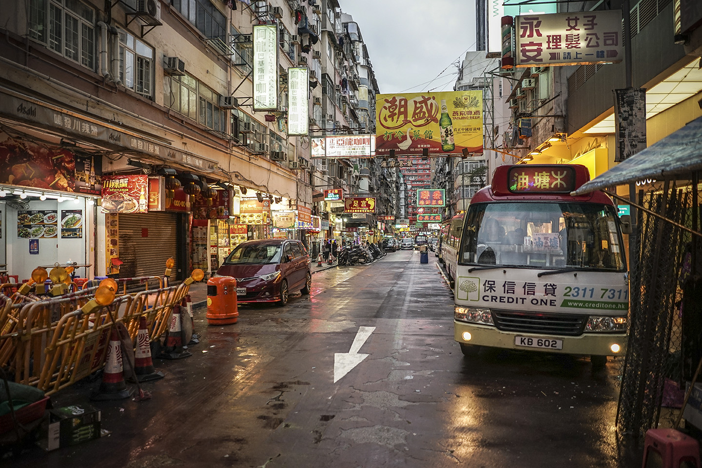 Hong Kong_0066.jpg
