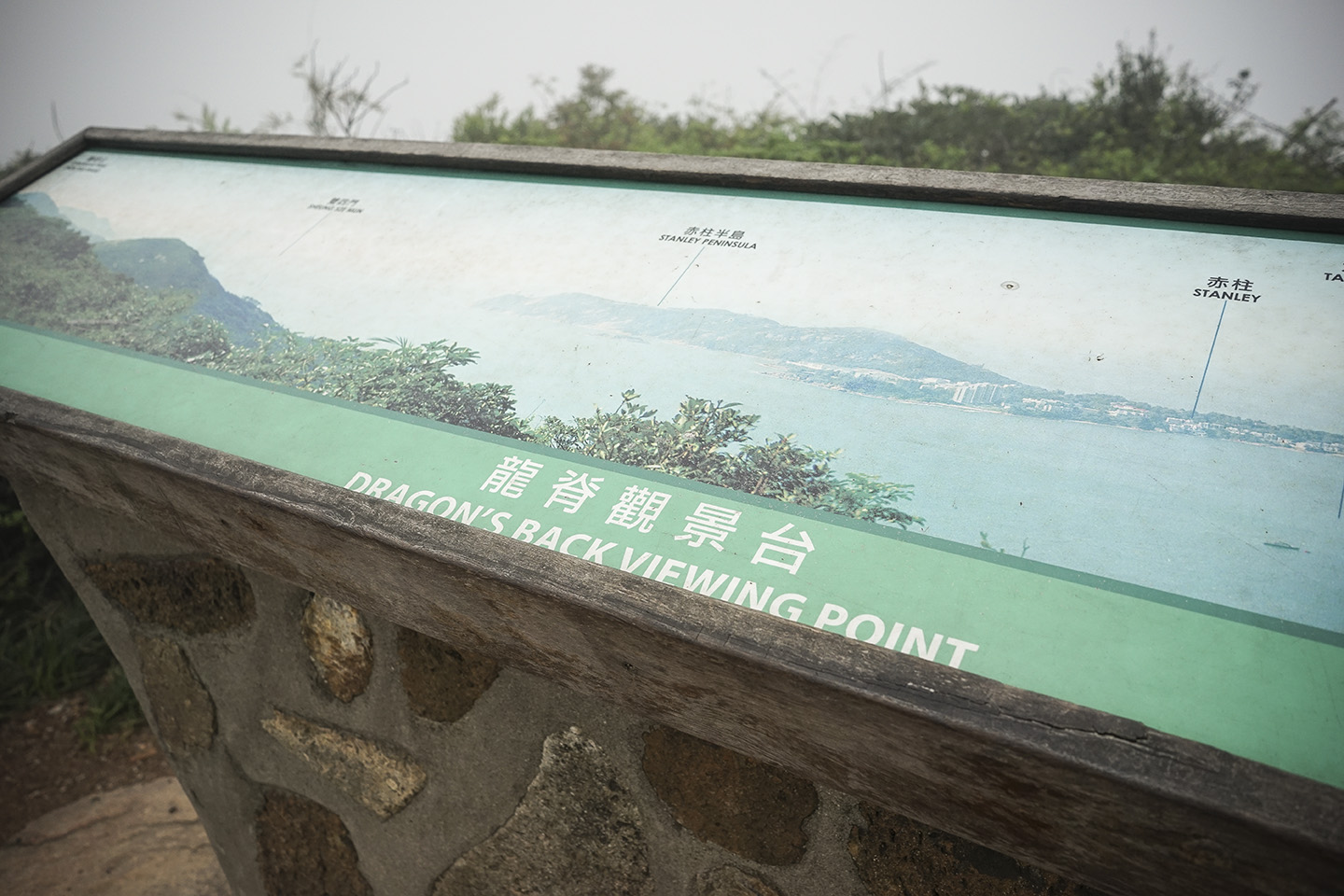 Hong Kong_0077.jpg