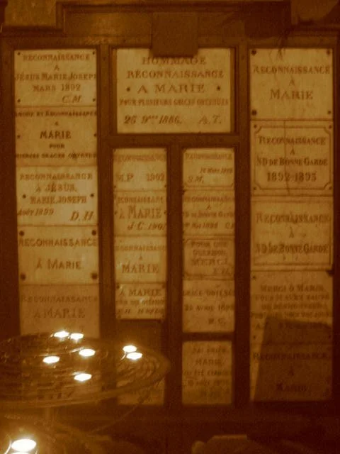 Prayer vestibule dedicated to the Virgin Mary. March 2010.