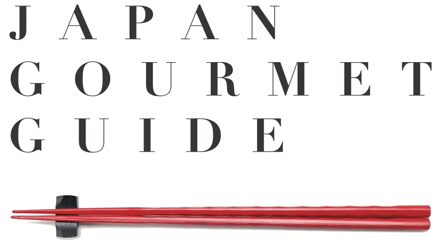 Japan Gourmet Guide