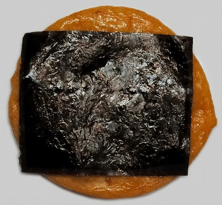 Senbei med nori - gott!