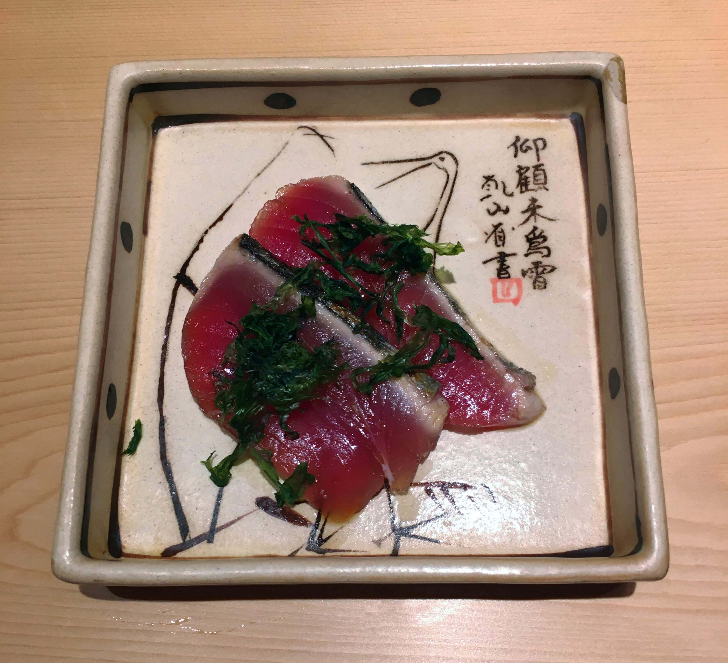 katsuo.jpg