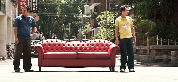 from 臺北星期天: http://www.truemovie.com/photo/PinoySunday-5.jpg