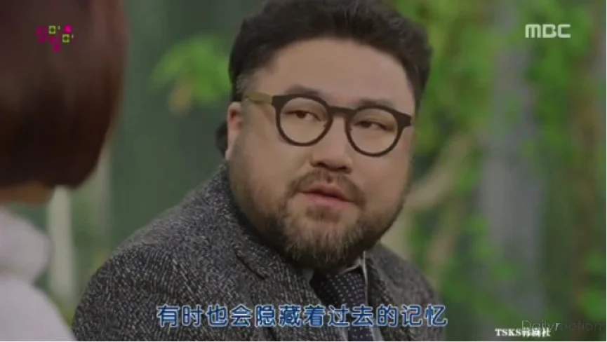 4. *圖片出自韓劇「Kill me,Heal me」