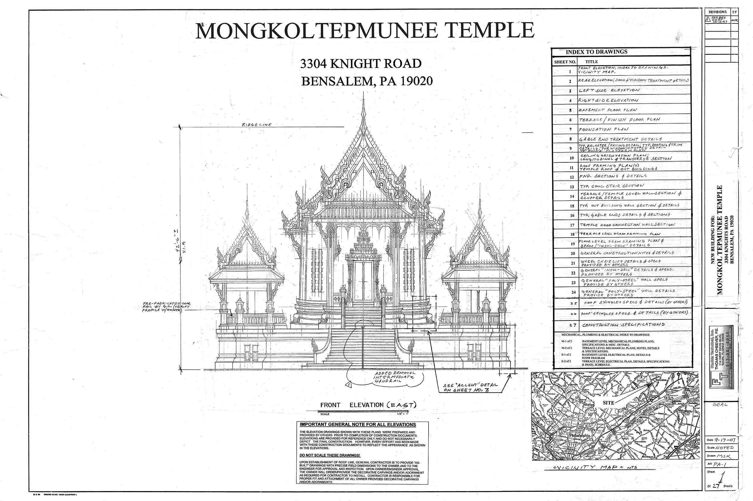 Temple.jpg