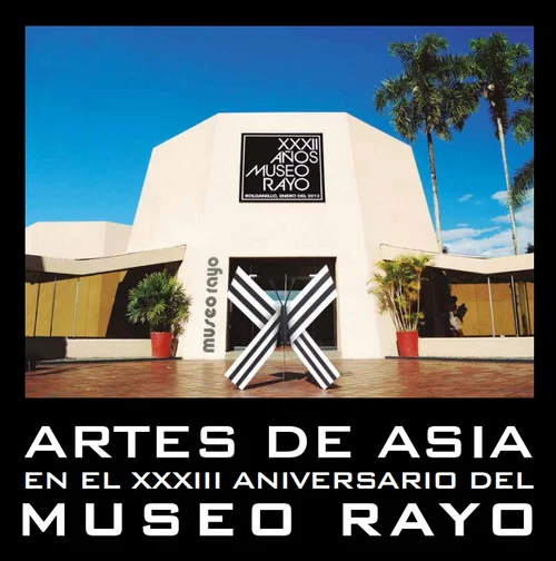 Museo+Rayo.jpg