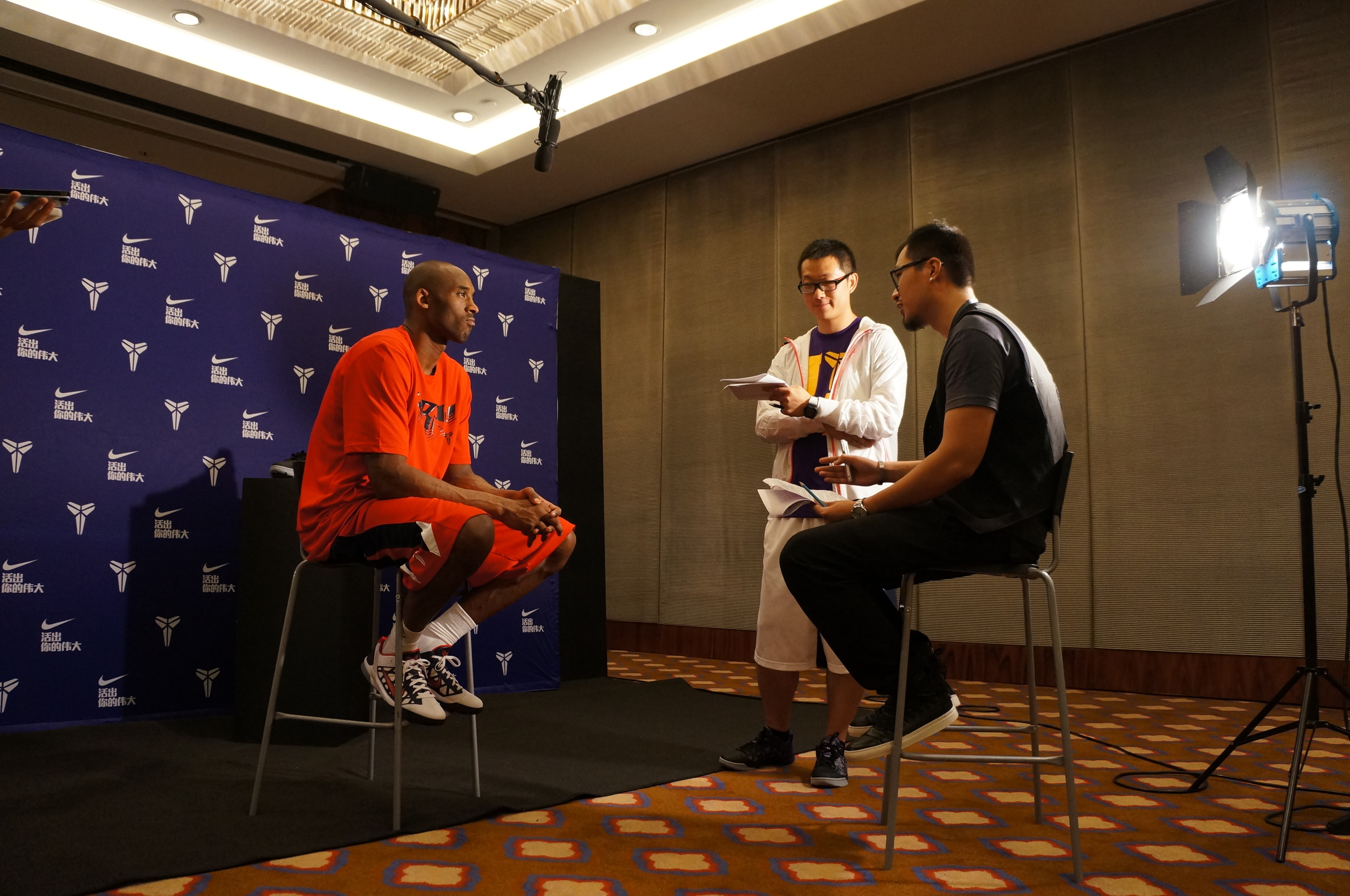 Company President Doing Interview with Kobe Bryant