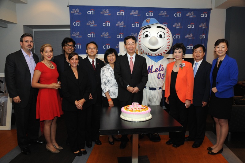 2013 the 5th Annual An Evening of Chinese Culture With Mets at Citifield 1.jpg