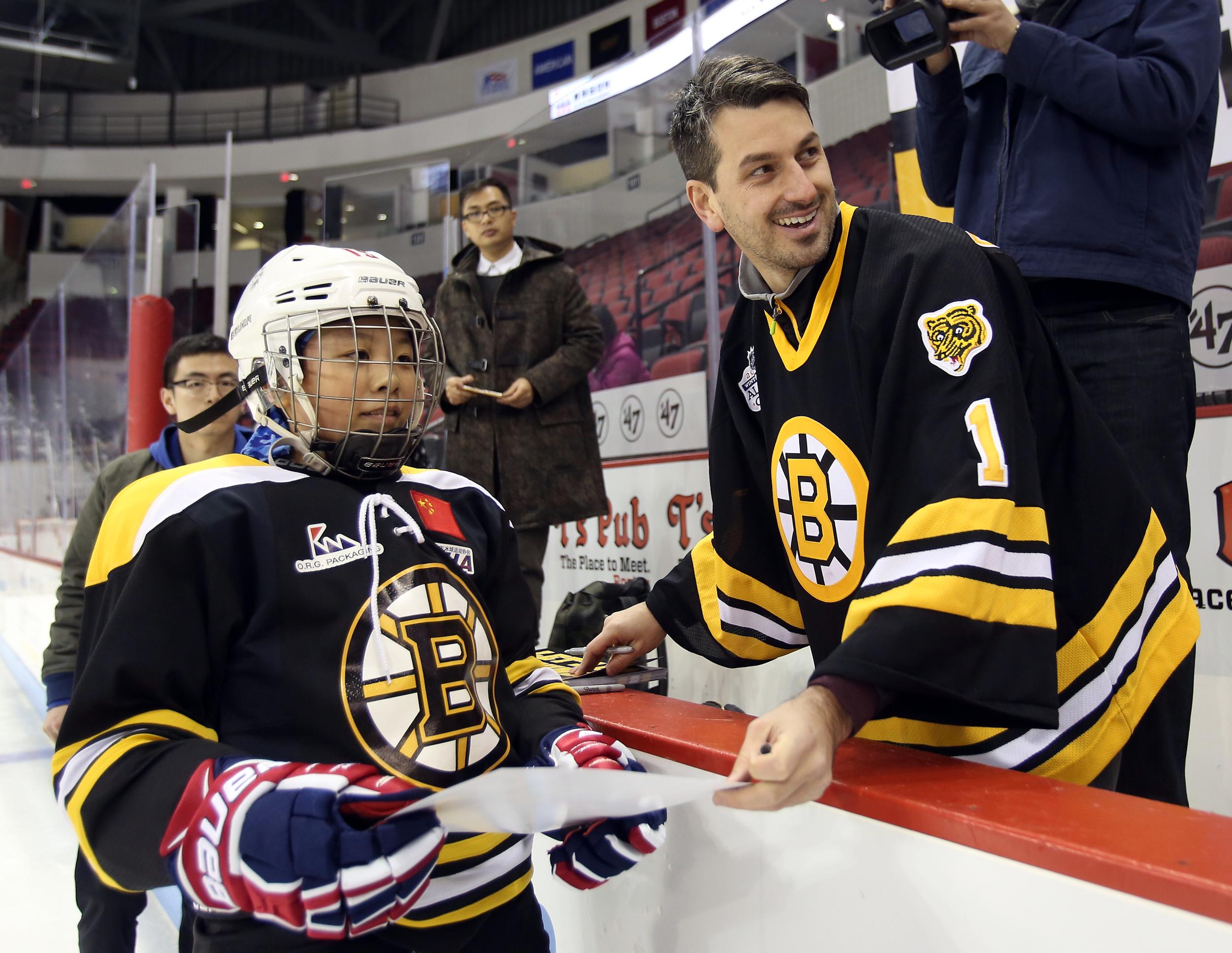 BostonBruins_InternationalHockeyatBU295.JPG