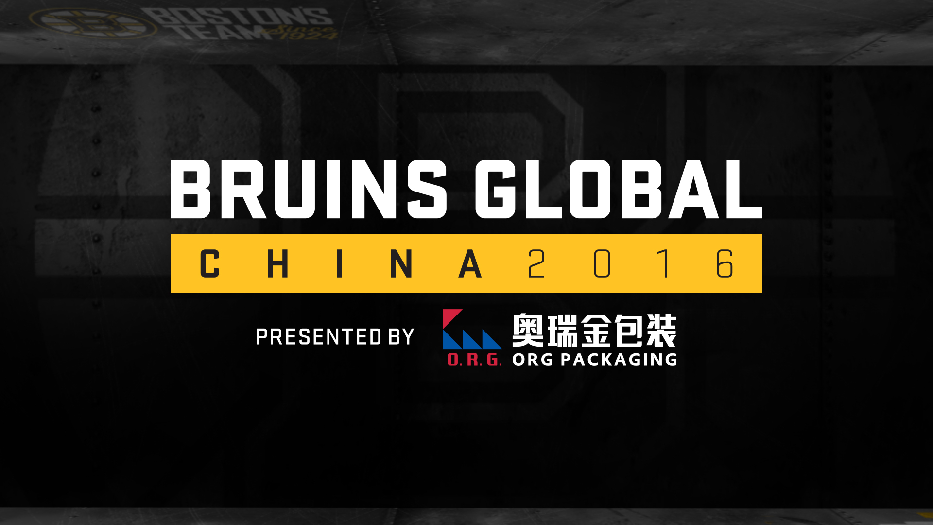 BruinsGlobal-Endslate.jpg