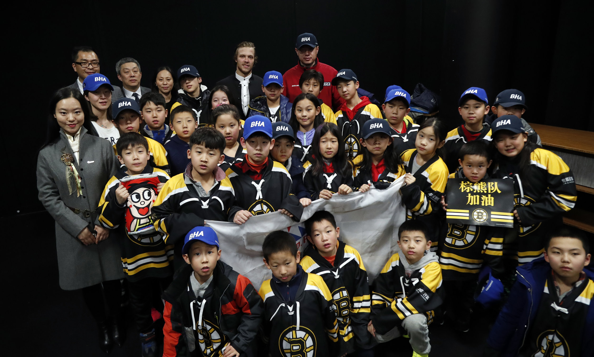 BostonBruins_ChineseCulturalNight7.JPG