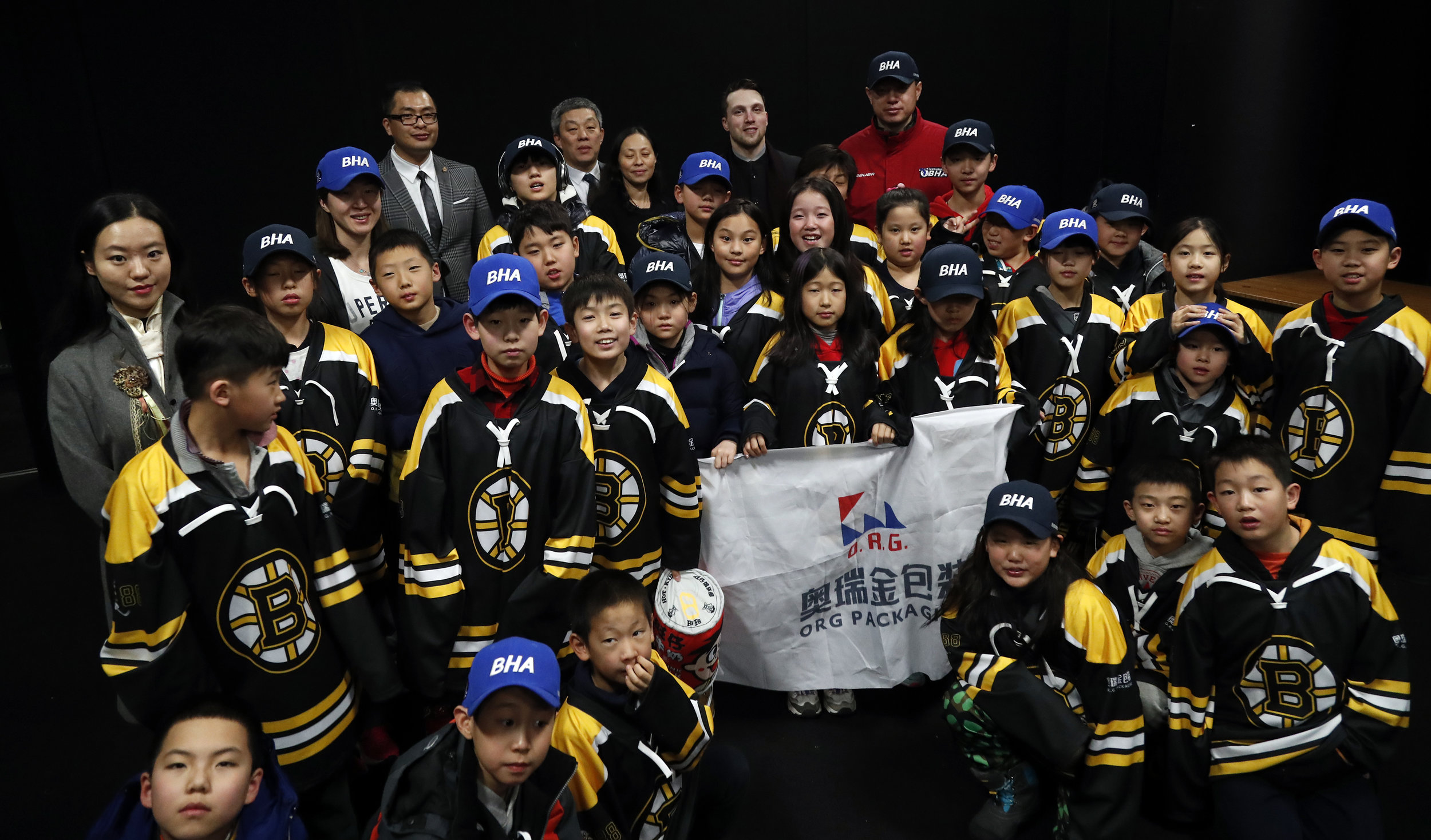 BostonBruins_ChineseCulturalNight95.JPG