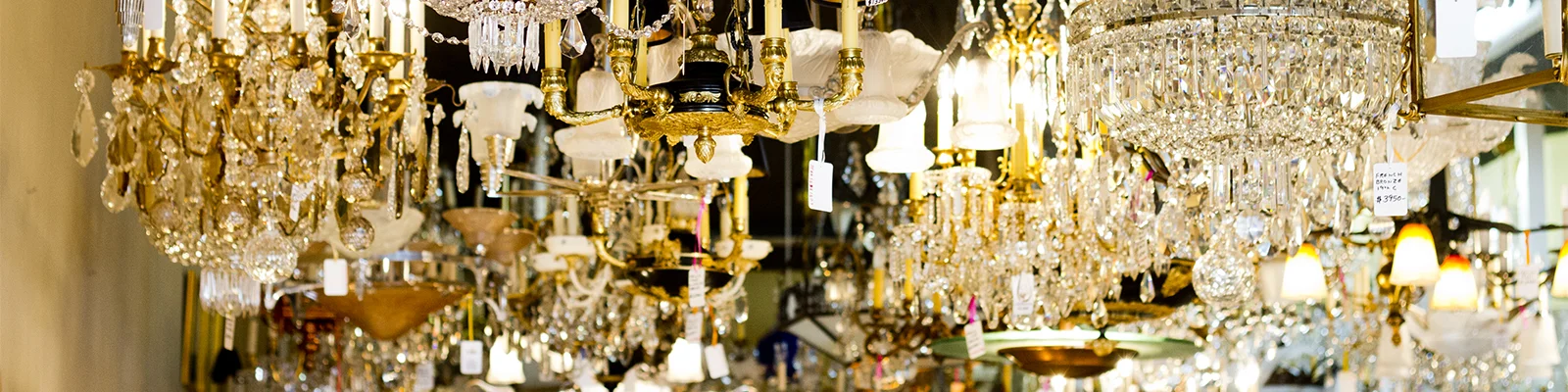 About Us Lamp About Us Lamp