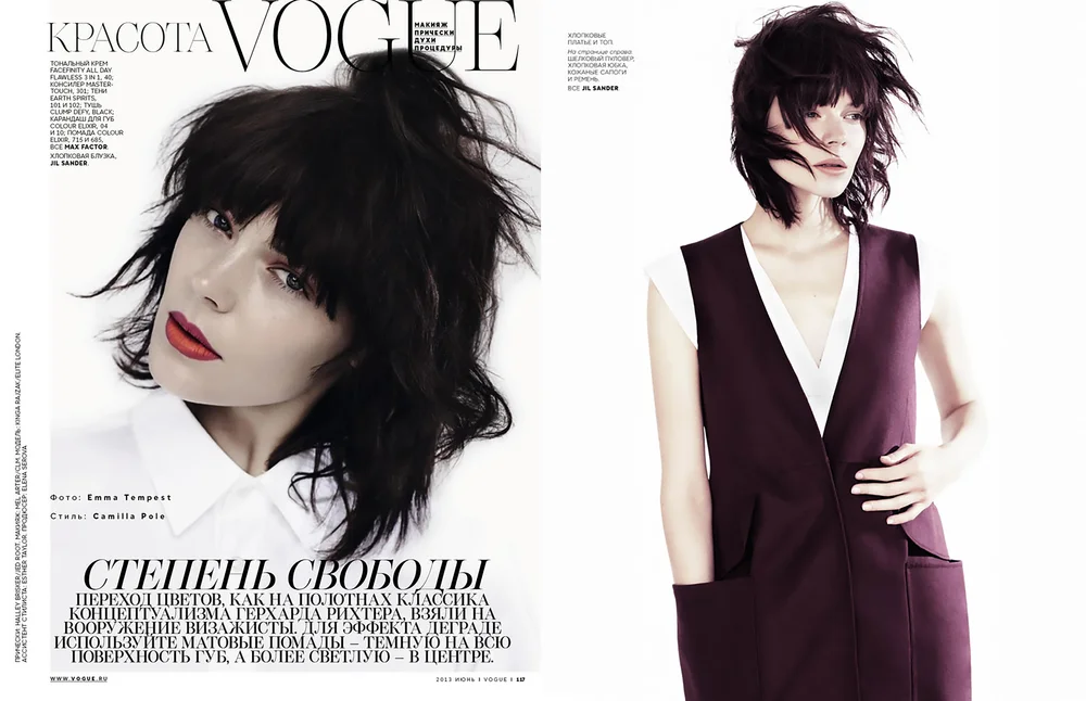 VOGUE Russia