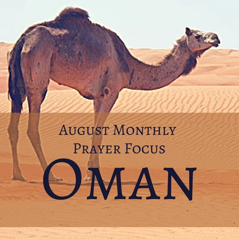 Oman.jpg