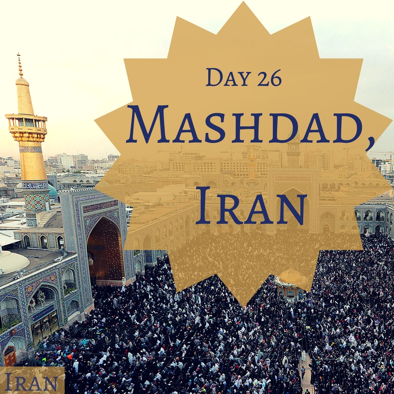 iran 26-2.jpg