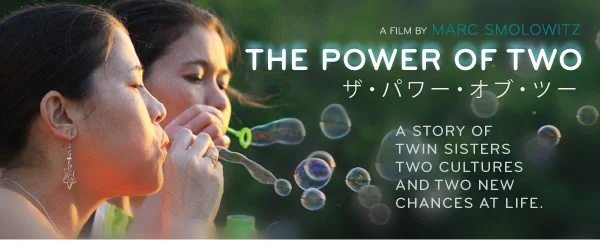 The Power of Two:  A Twin Triumph