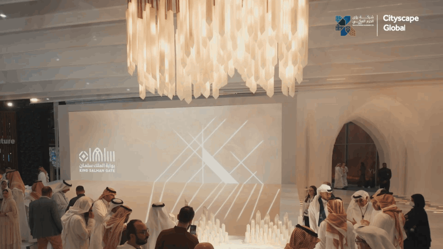 Cityscape Global Rua Al-Haram