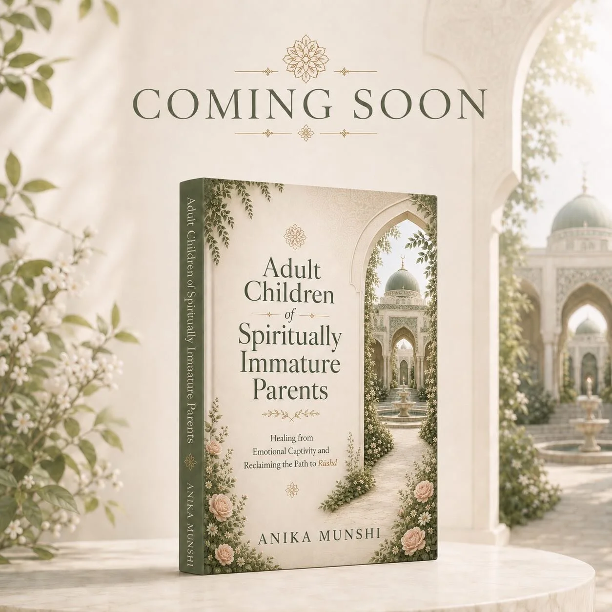 I am excited to announce that I am releasing my first book inshaAllah very soon. Learn more about it here: www.sukooncircle.co/book. Or check the link in my bio! #spiritualmaturity #emotionalmaturity #parenting #islam