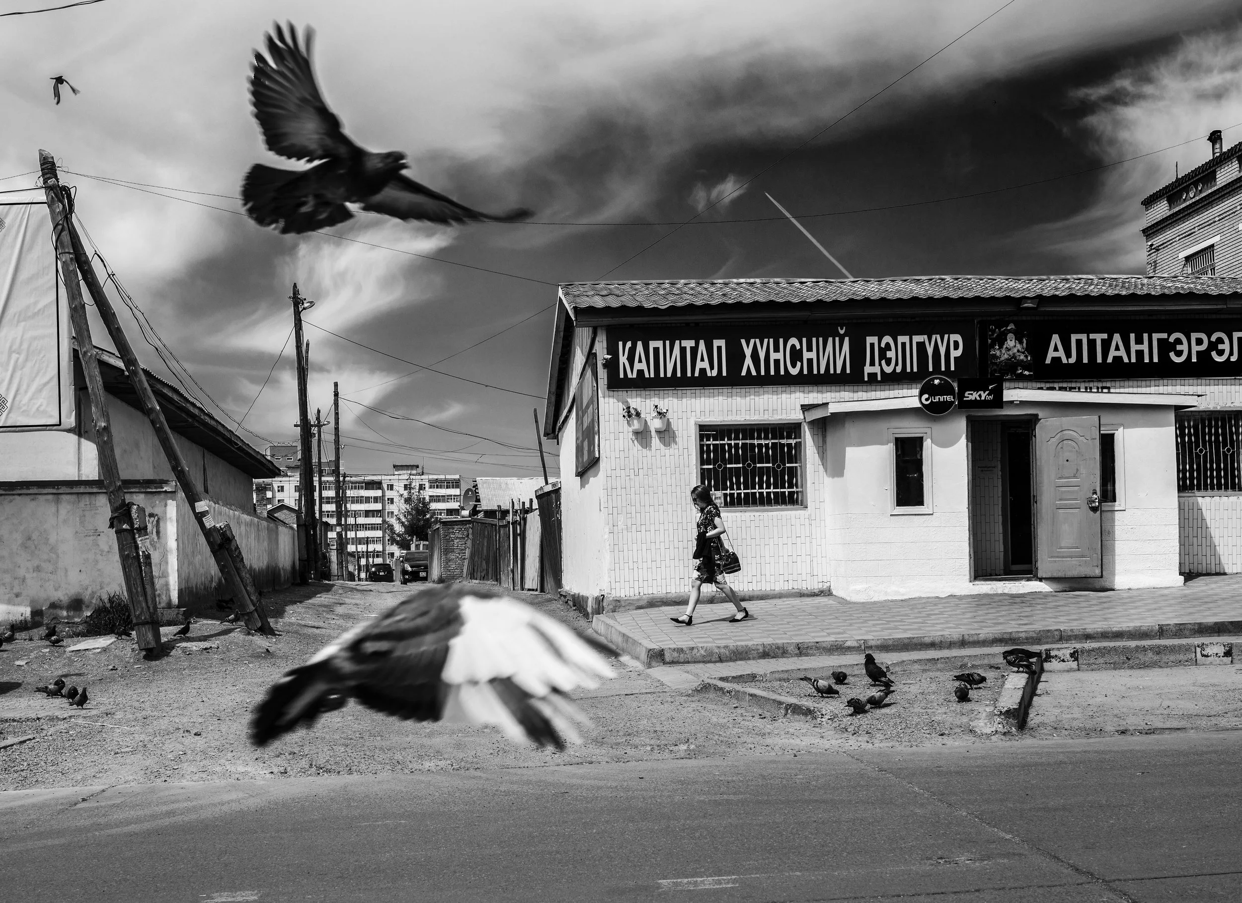 Ulaanbaatar, Mongolia 2017