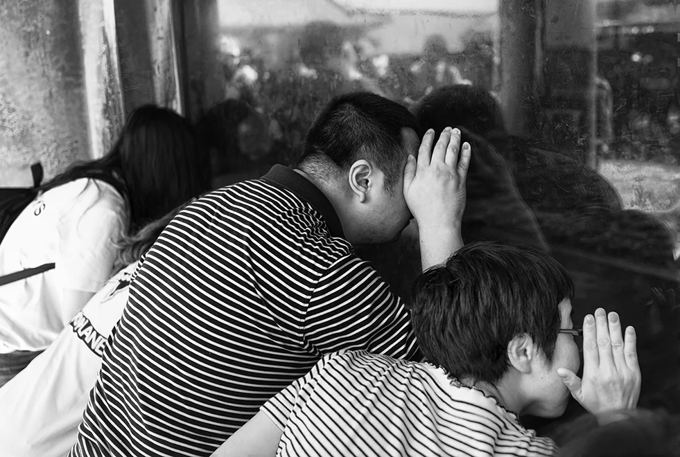 Beijing, 2018