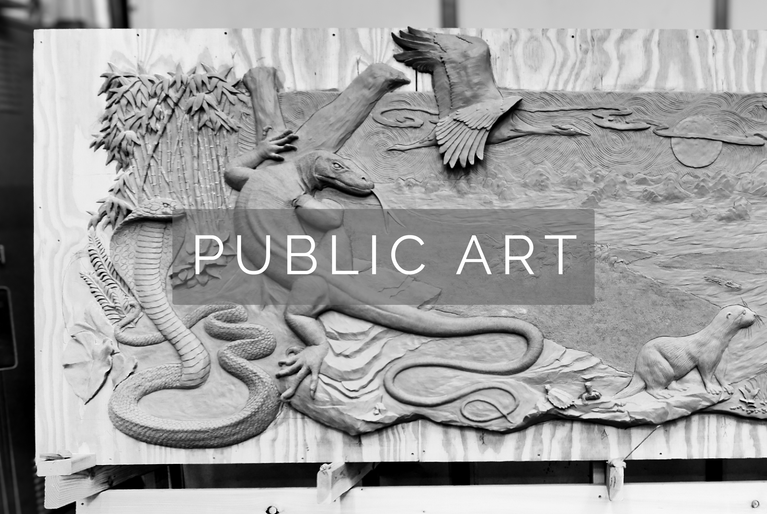 Public ART page.png
