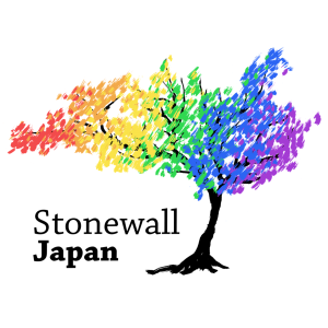 stonewall_japan-300x300.png