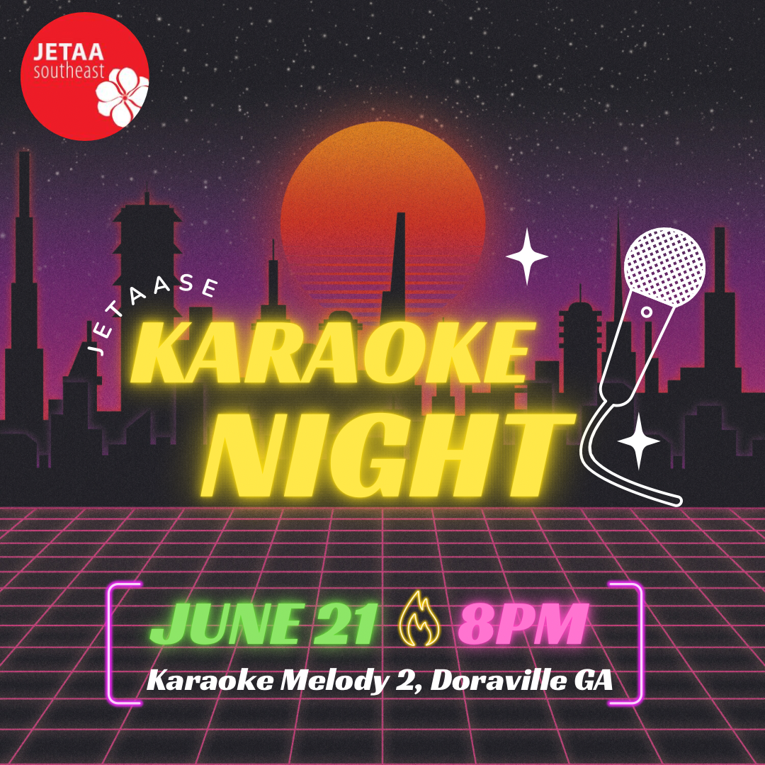JETAASE Karaoke Night