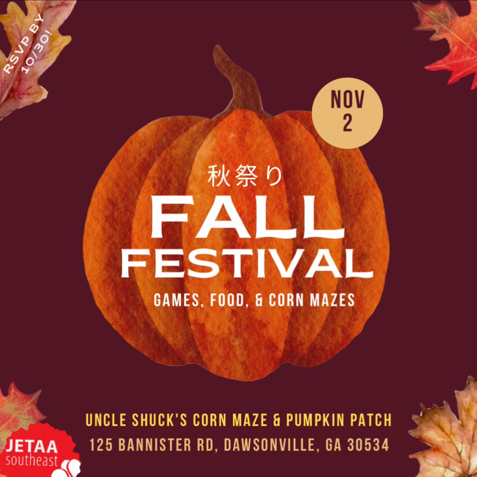 Autumn Festival w/ JETAASE - 秋祭り