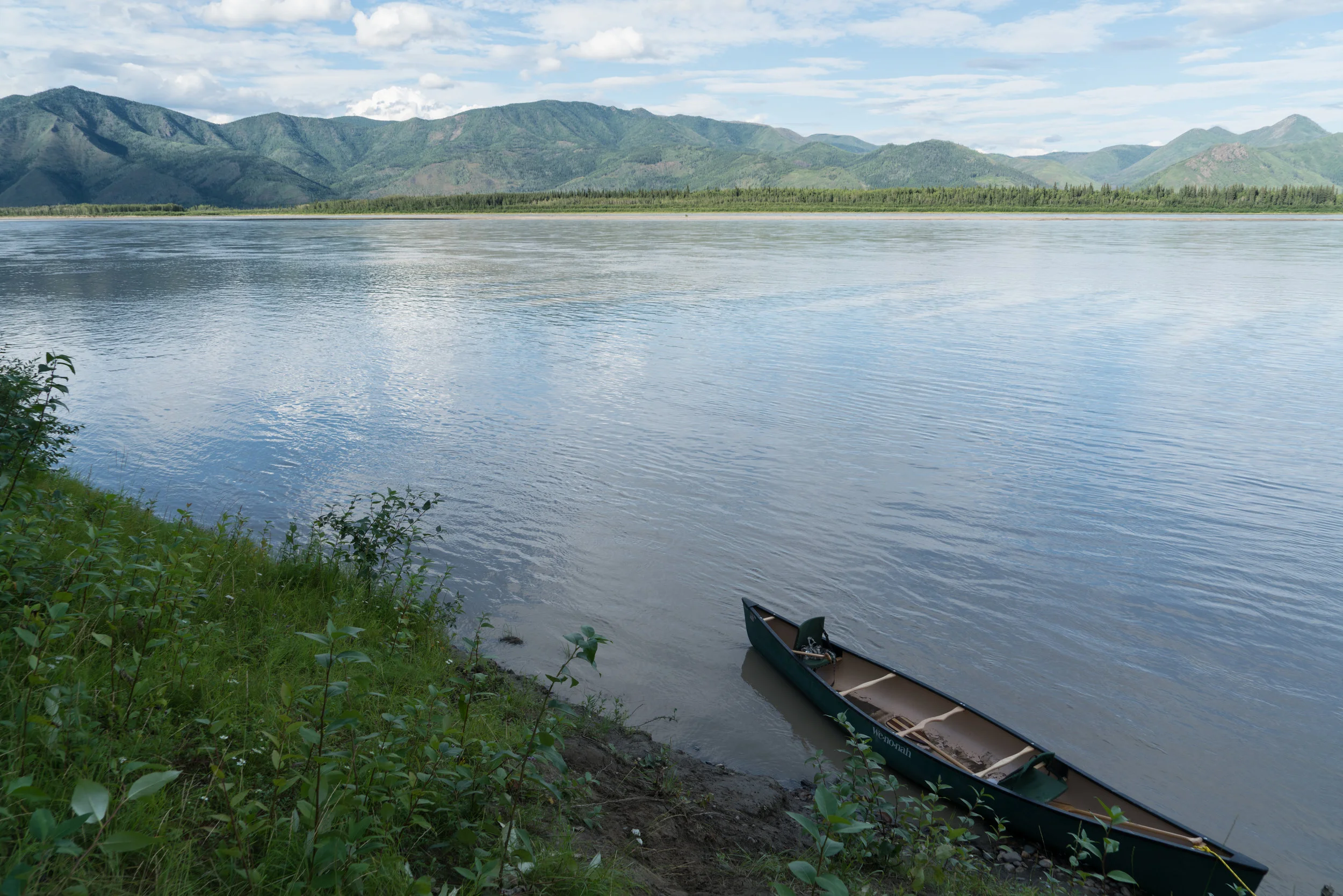 YukonNPS-33.jpg