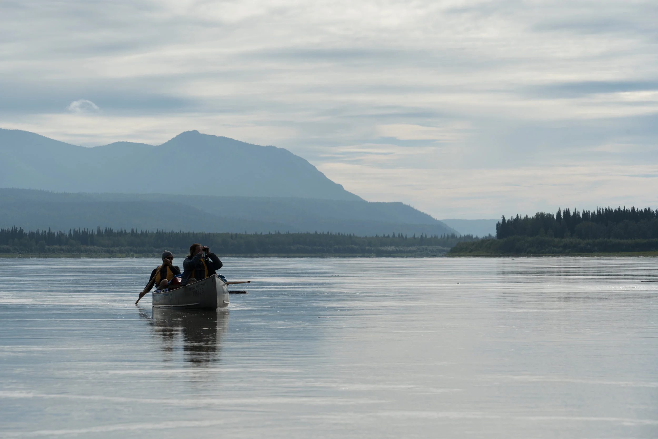 YukonNPS-39.jpg