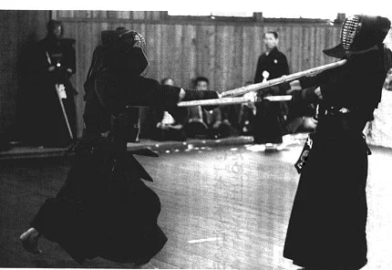 Kendo Nippon, Nov 1997