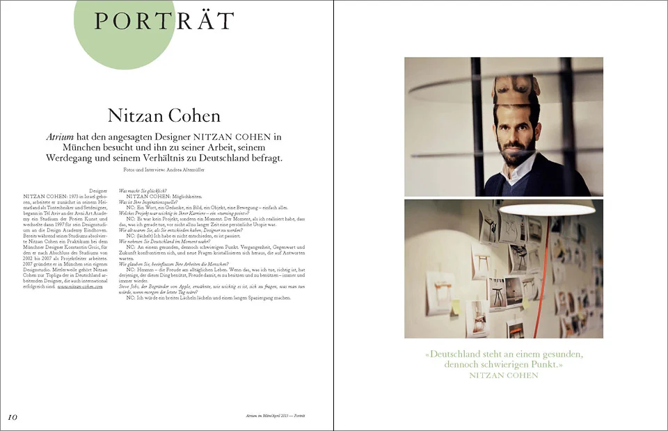 atrium 02_2015 • Nitzan Cohen