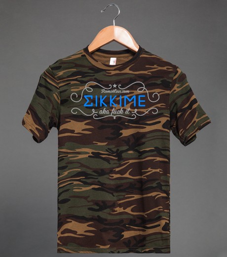 image.anvil-unisex-value-camo-tee.green.w460h520b3p2.jpg