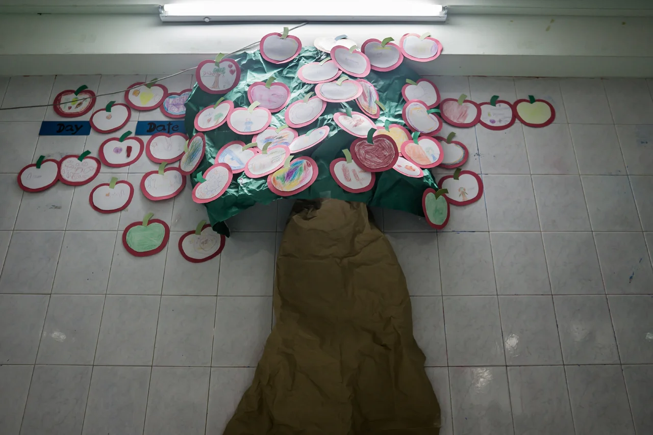 The Giving Tree