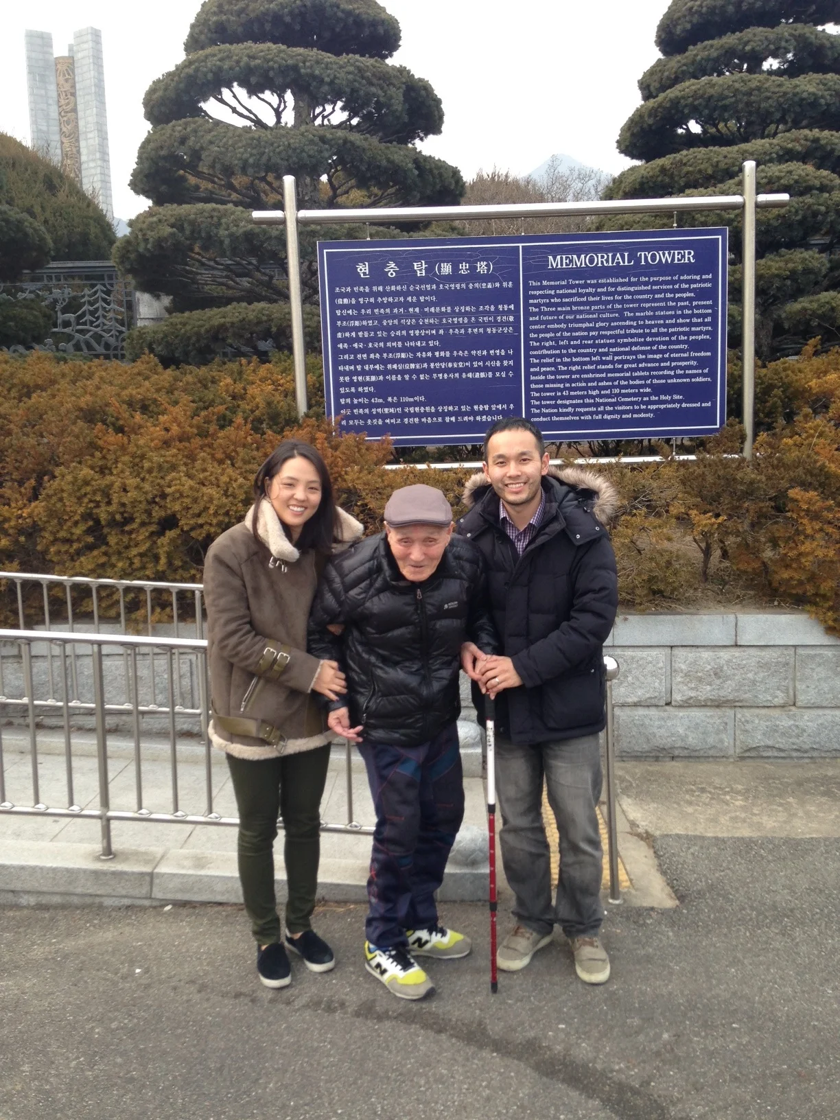 With grandpa at the National Cemetery